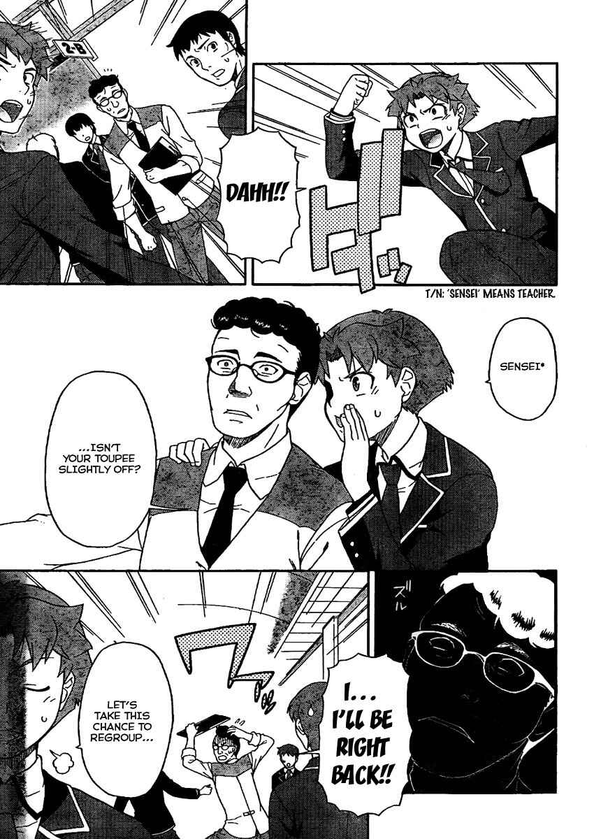 Chapter 8 - Page 6