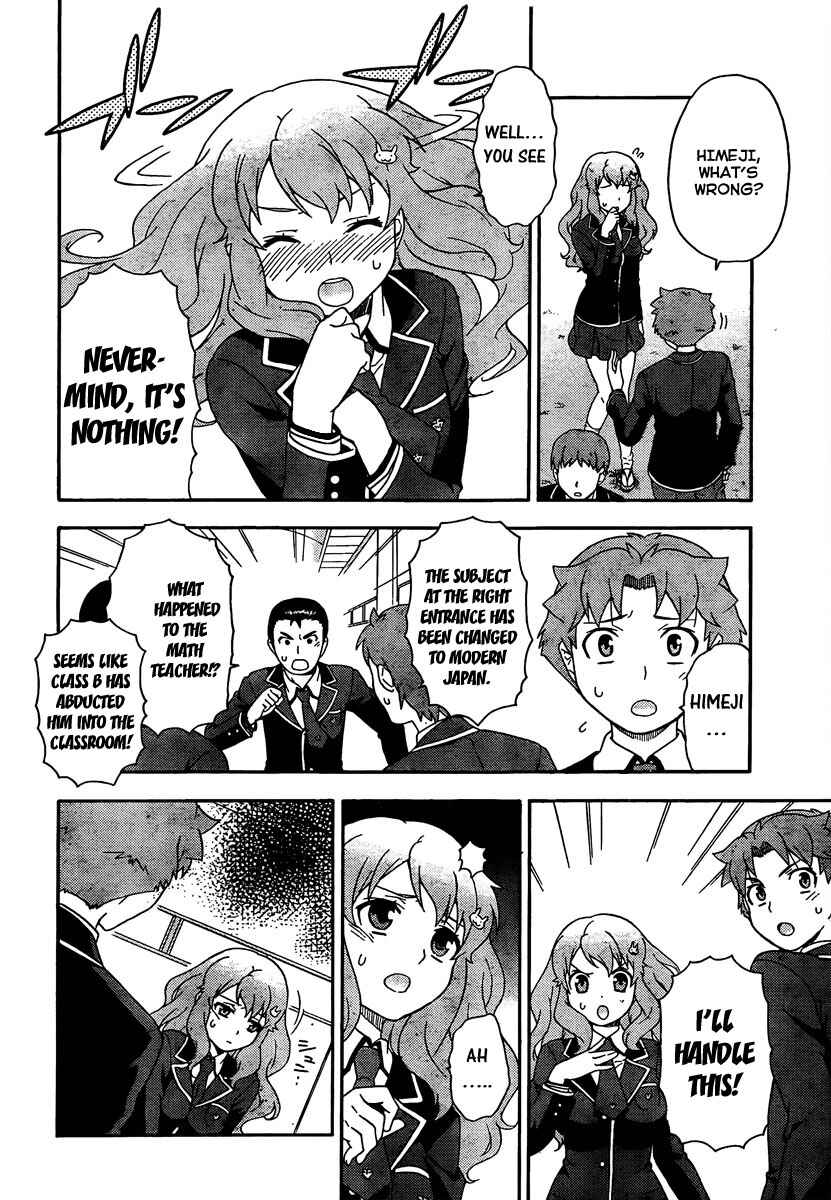 Chapter 8 - Page 7