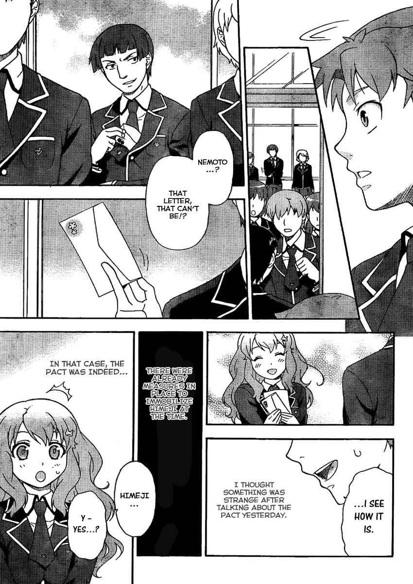 Chapter 8 - Page 8