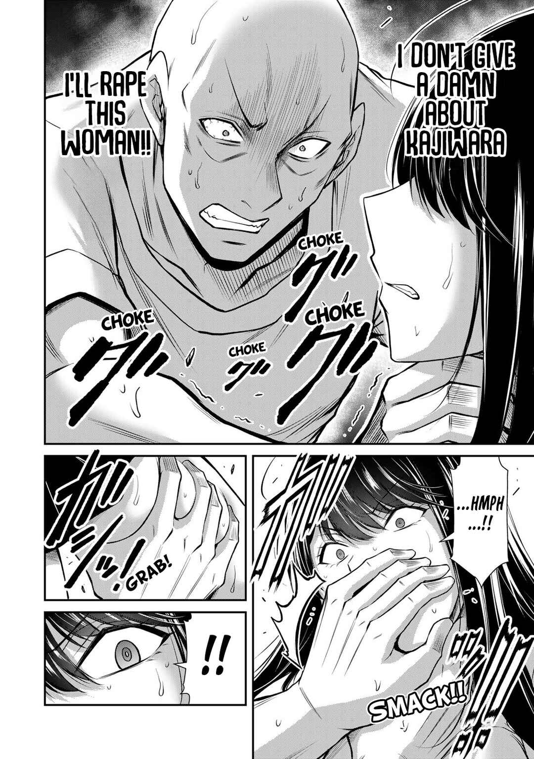 Chapter 153 - Page 12