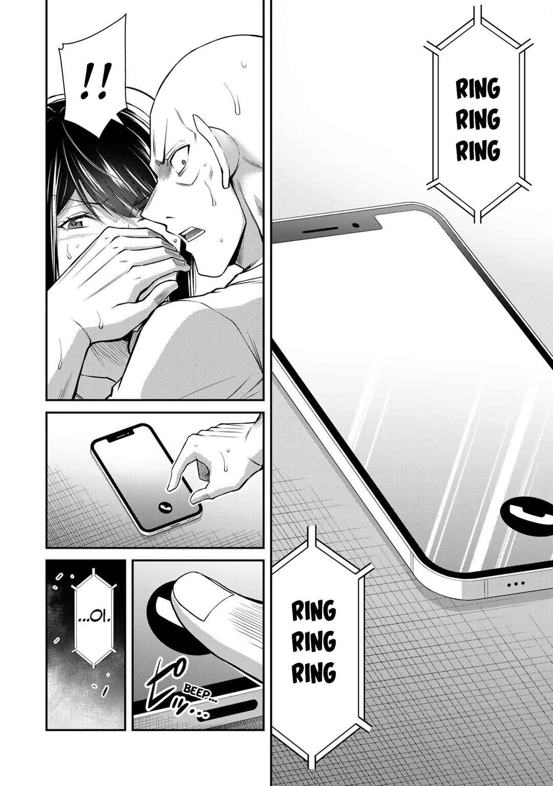Chapter 153 - Page 14