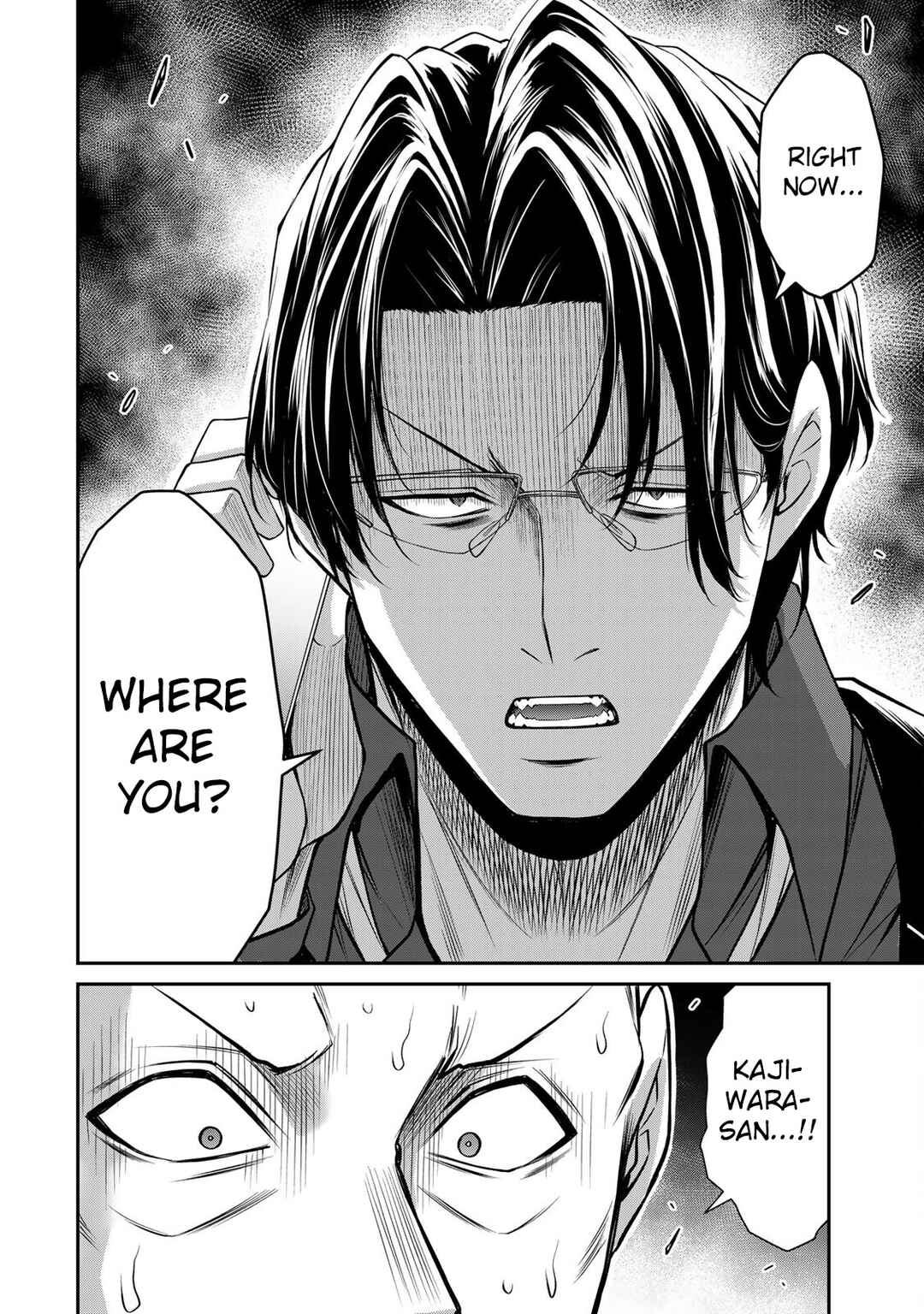 Chapter 153 - Page 16