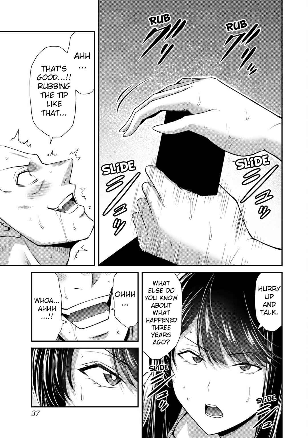 Chapter 153 - Page 3