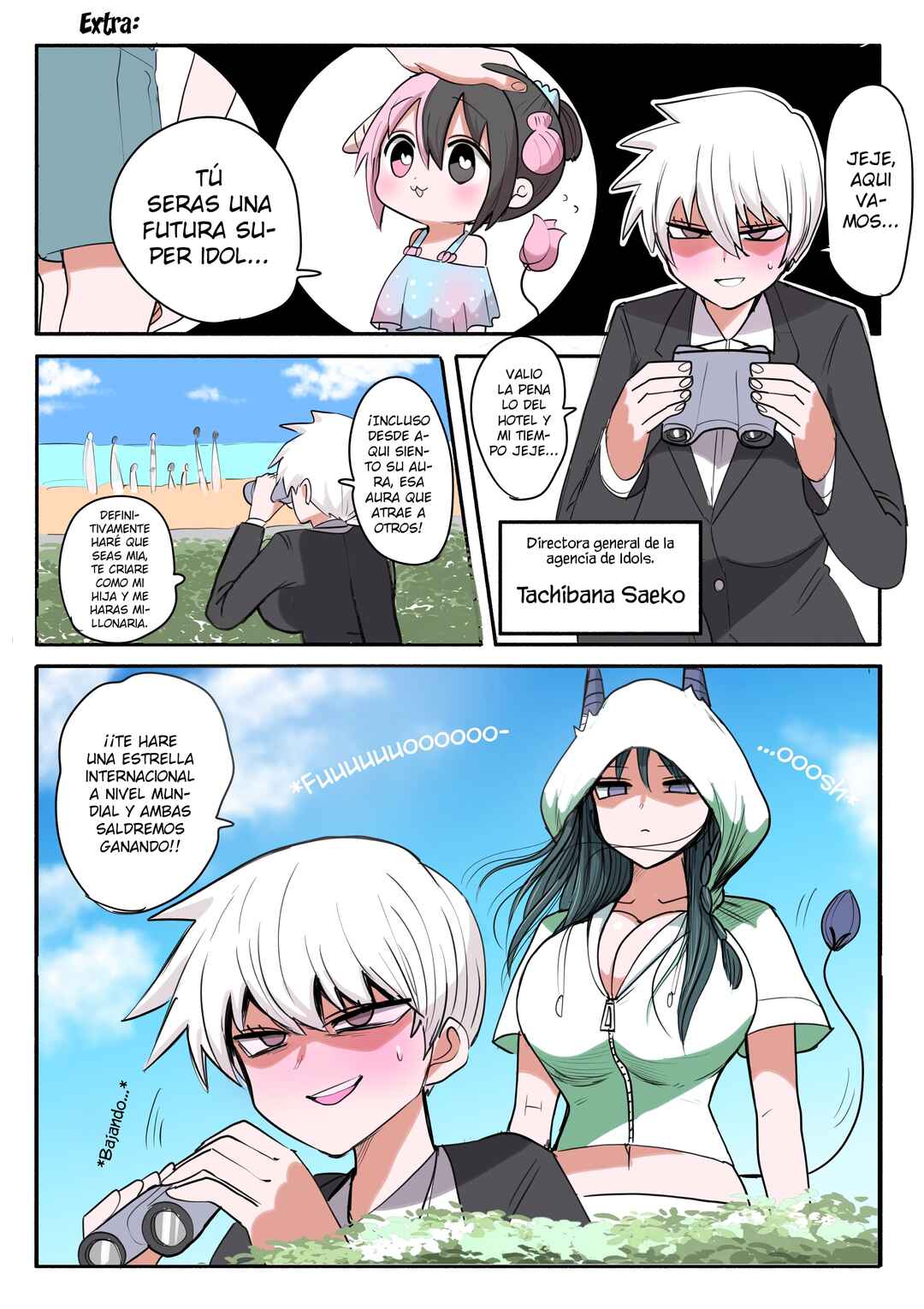 Chapter 211 - Page 6