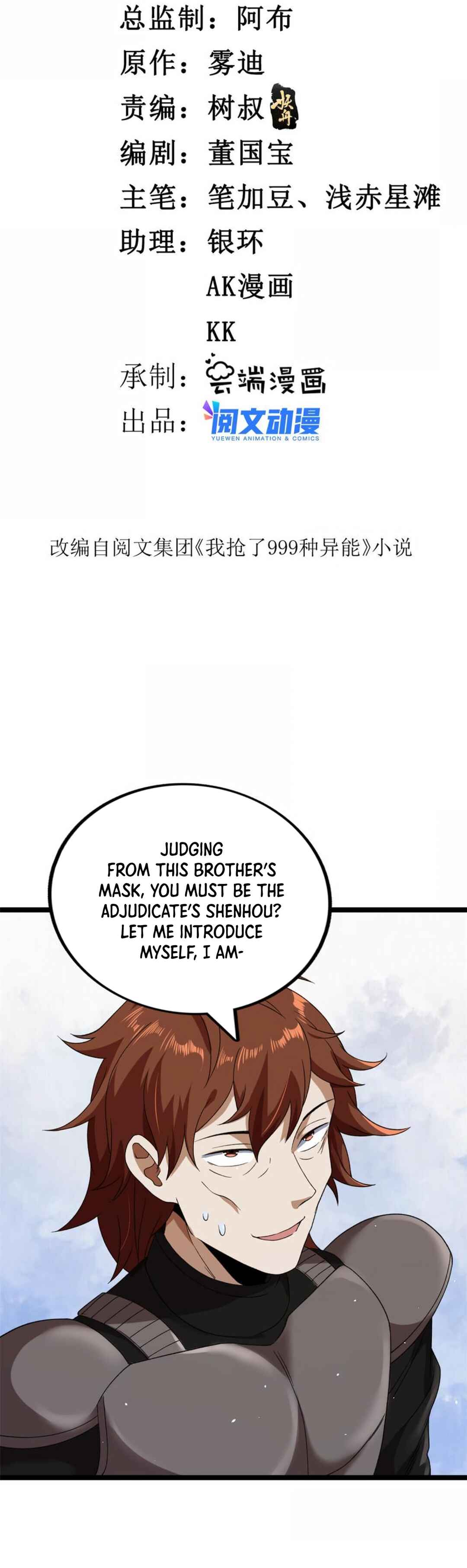 Chapter 120 - Page 2