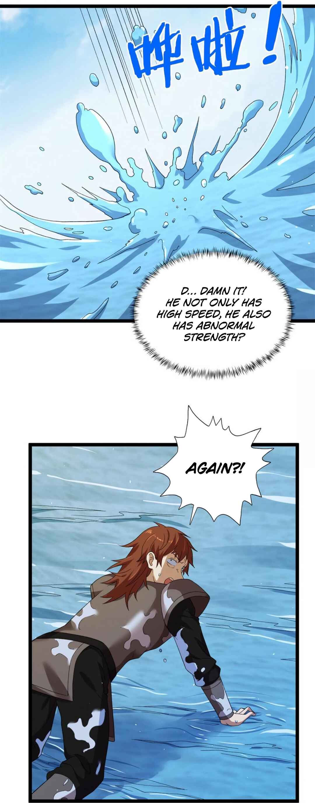 Chapter 120 - Page 6