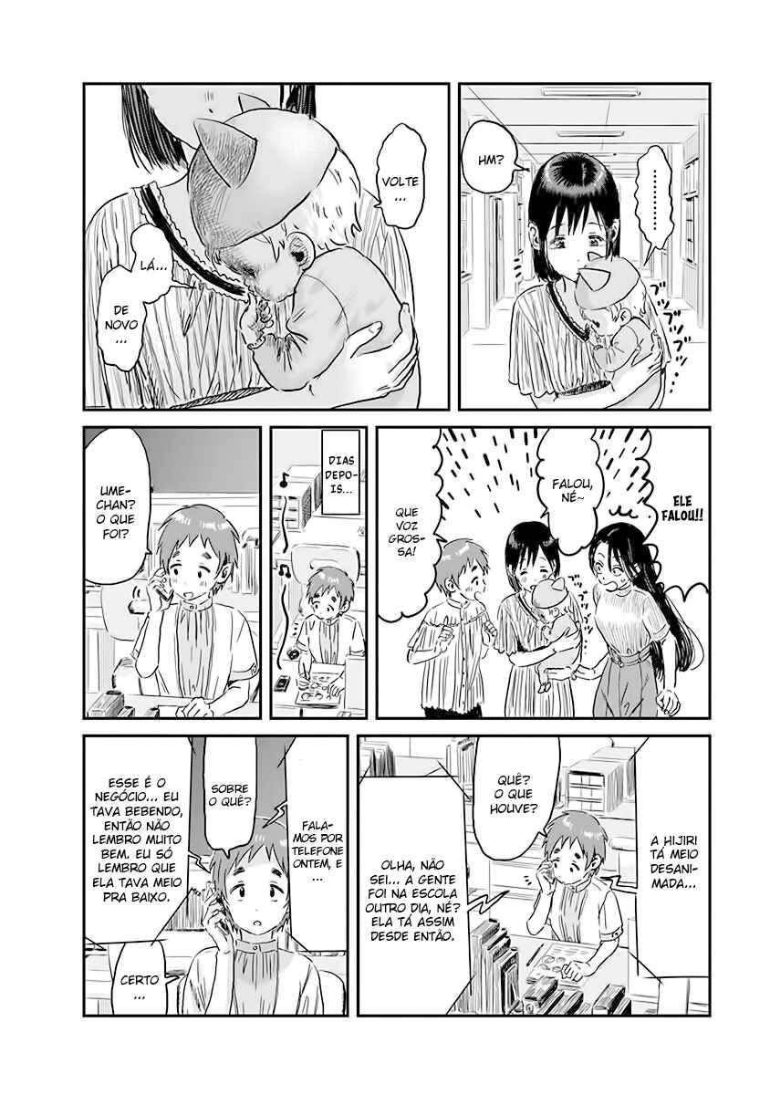 Chapter 93 - Page 12