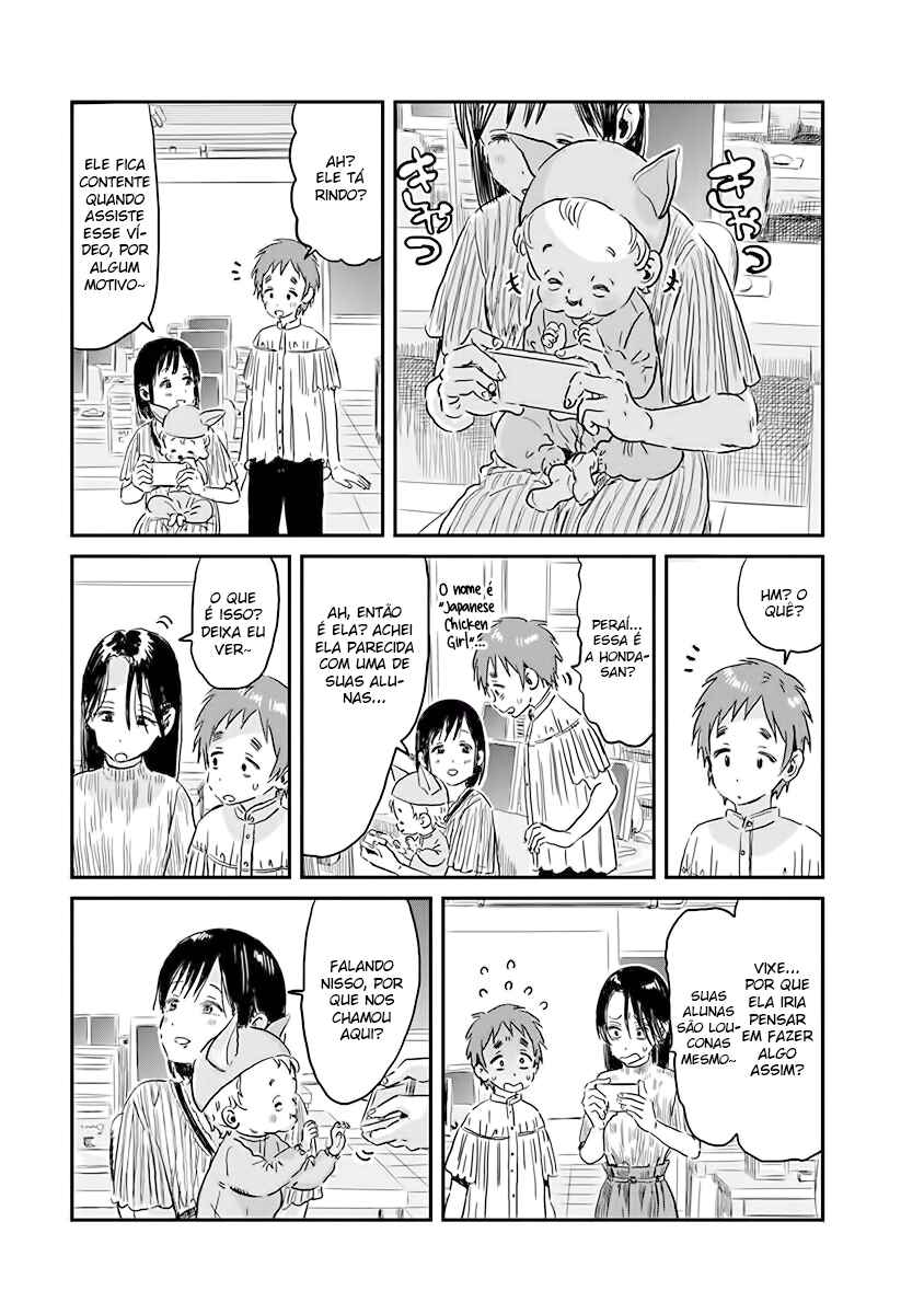 Chapter 93 - Page 3