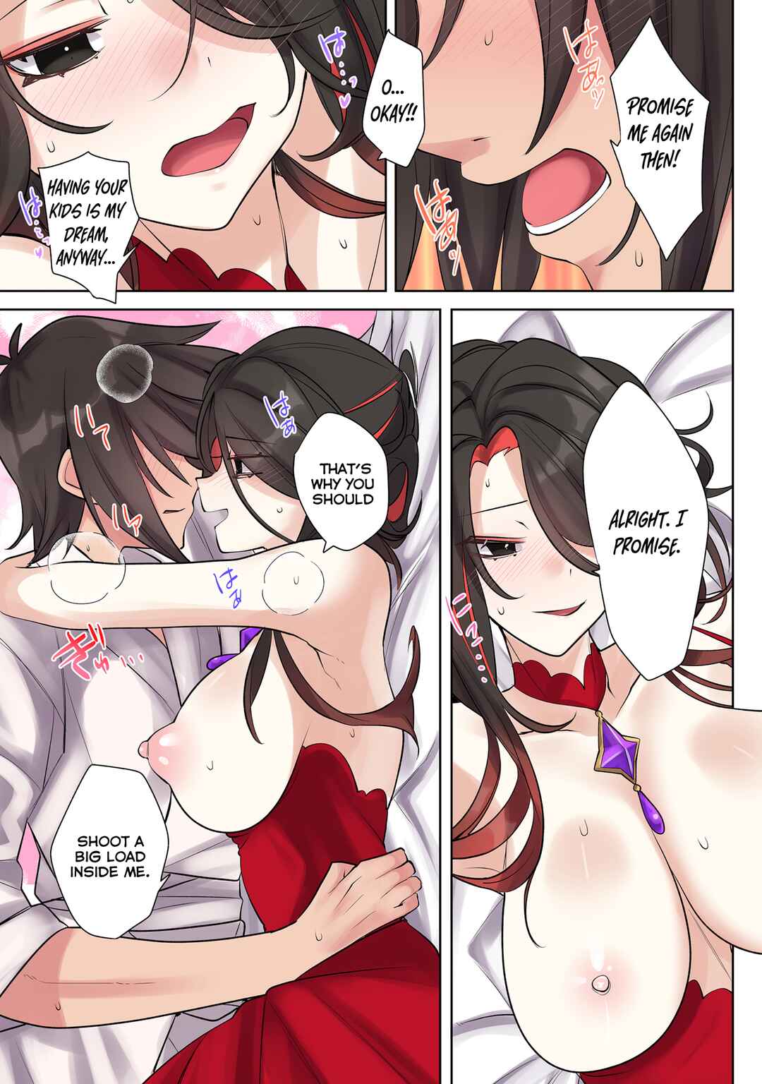 Chapter 18.5 - Page 15