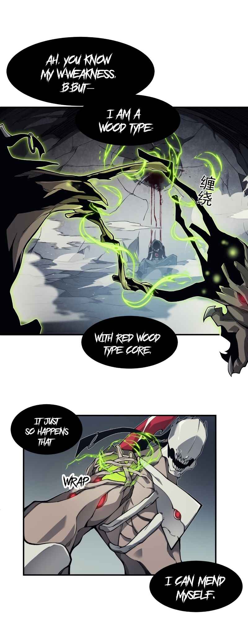 Chapter 8 - Page 14