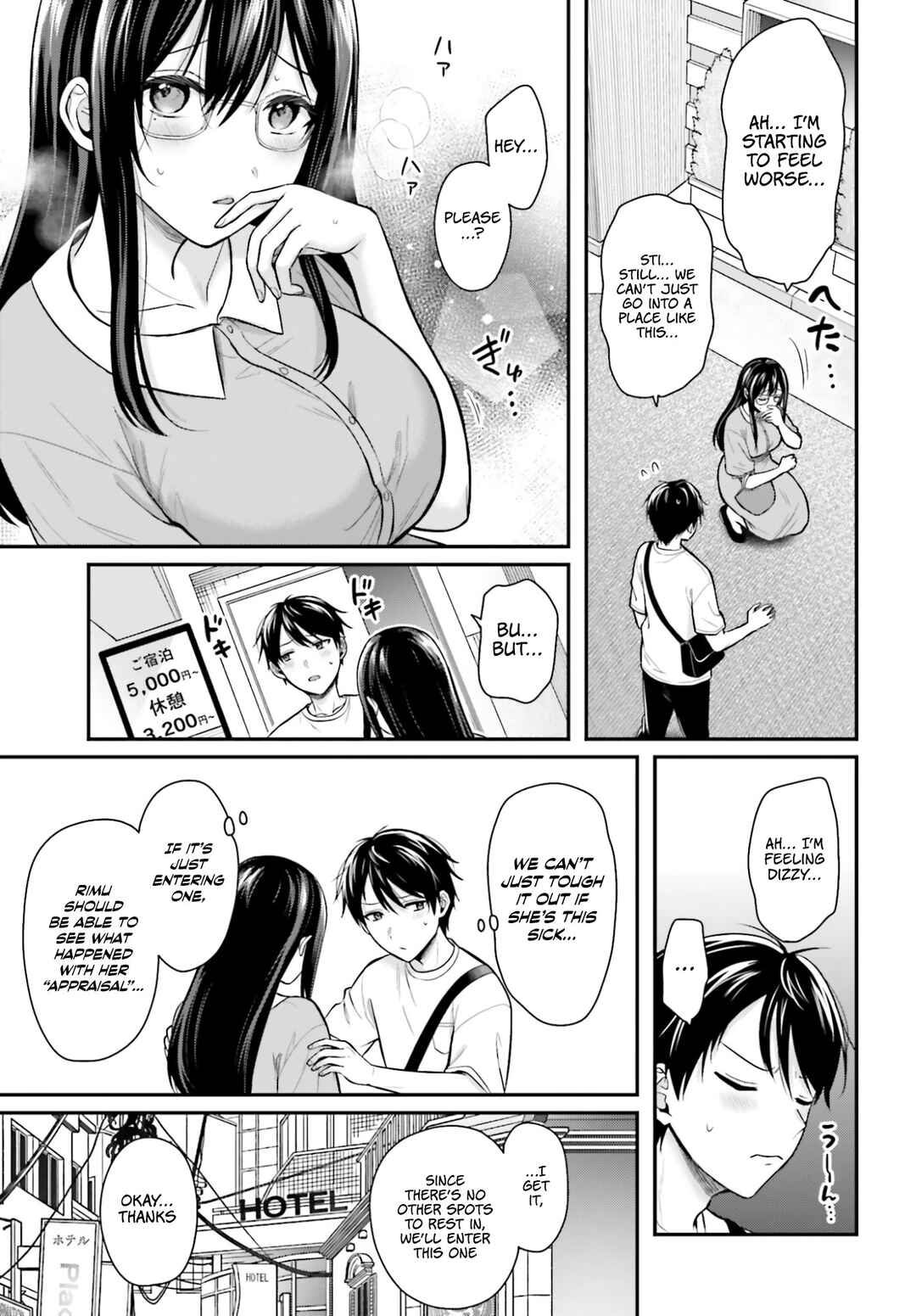 Chapter 22 - Page 16