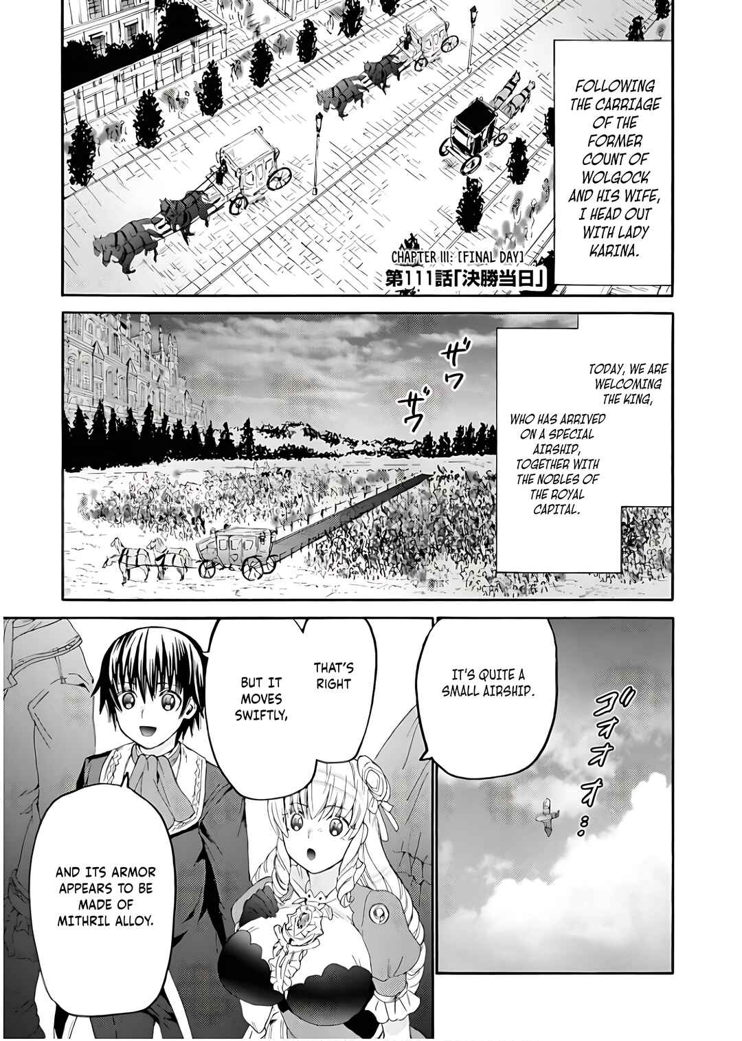 Chapter 111 - Page 2