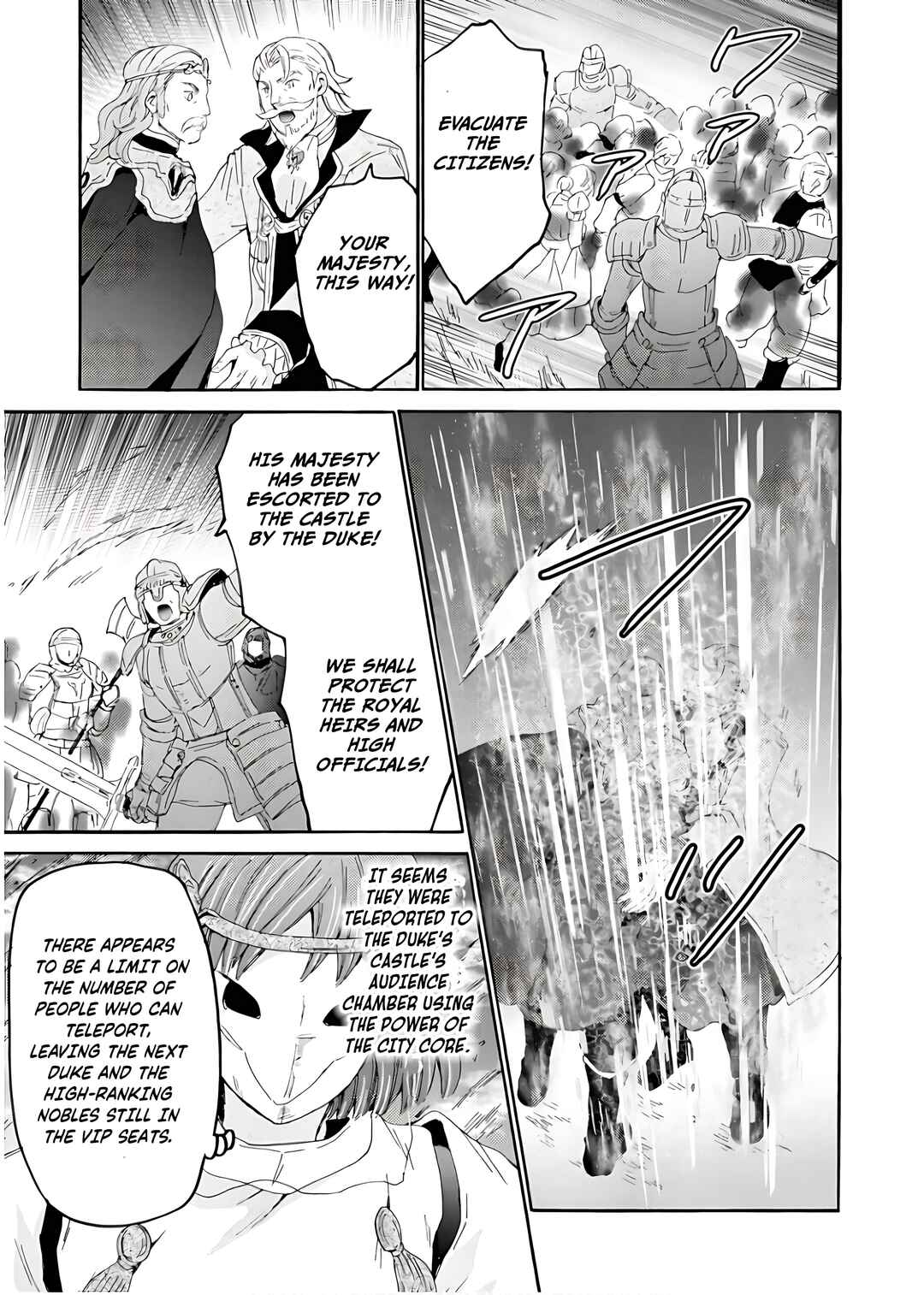 Chapter 111 - Page 26