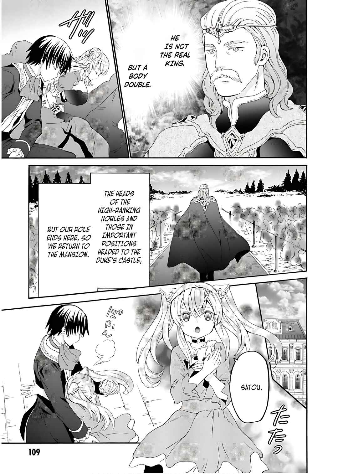 Chapter 111 - Page 4