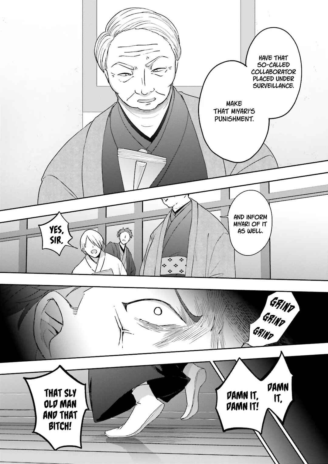 Chapter 11 - Page 13