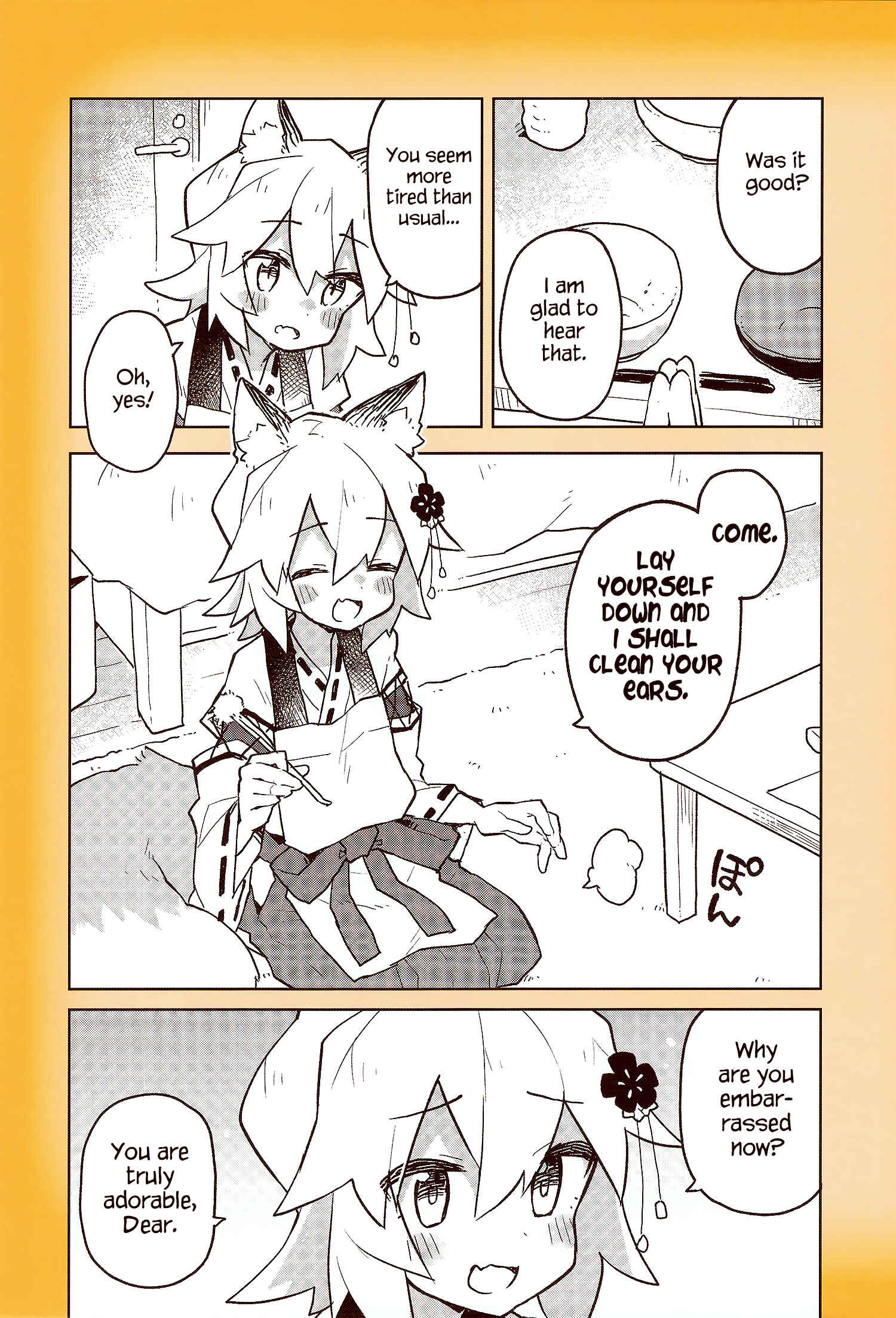 Chapter 52.5 - Page 2