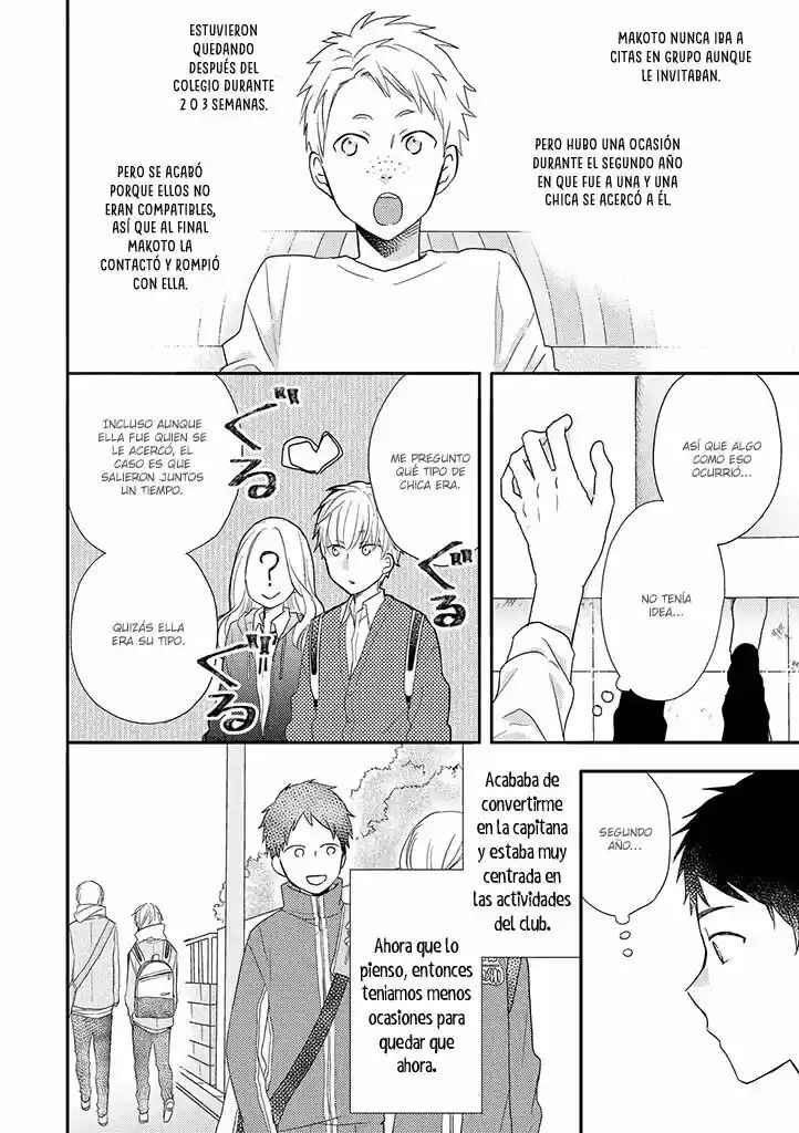 Chapter 32 - Page 21