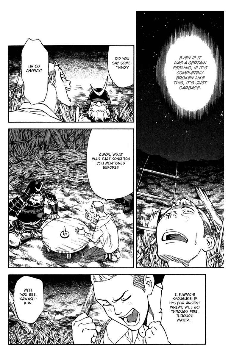 Chapter 218 - Page 10