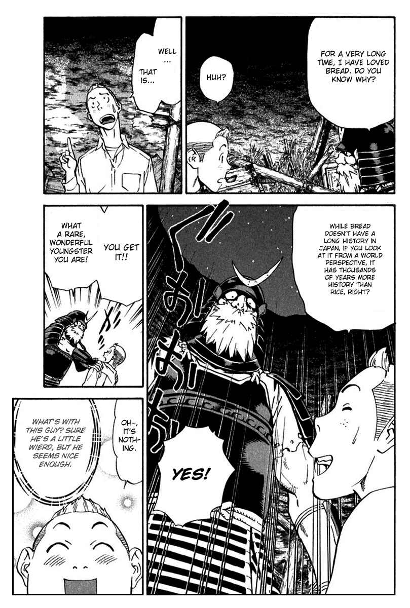 Chapter 218 - Page 11