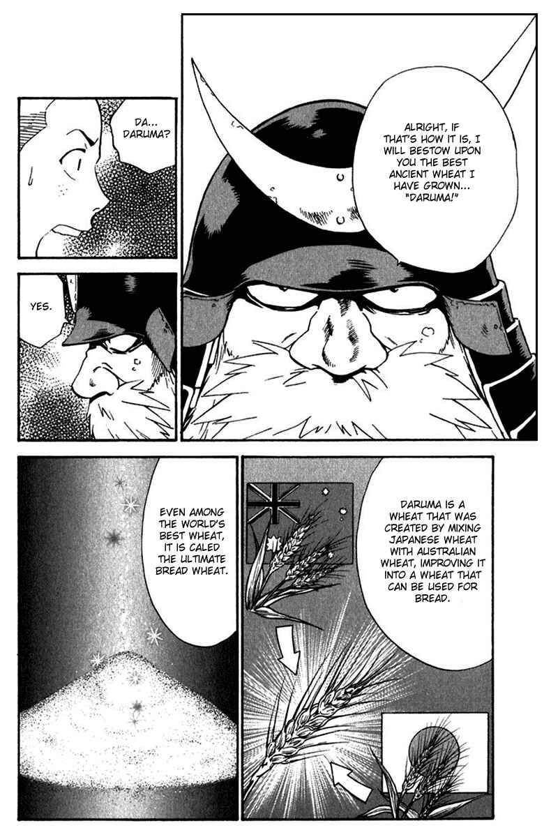 Chapter 218 - Page 14
