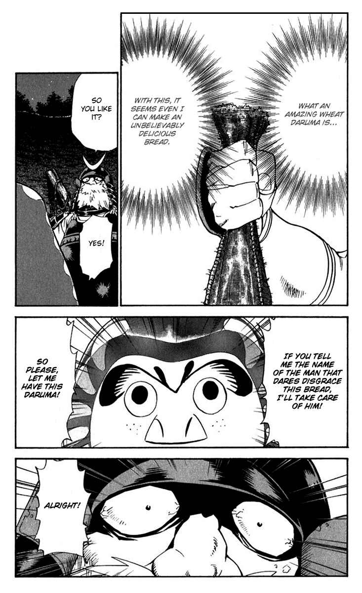 Chapter 218 - Page 17