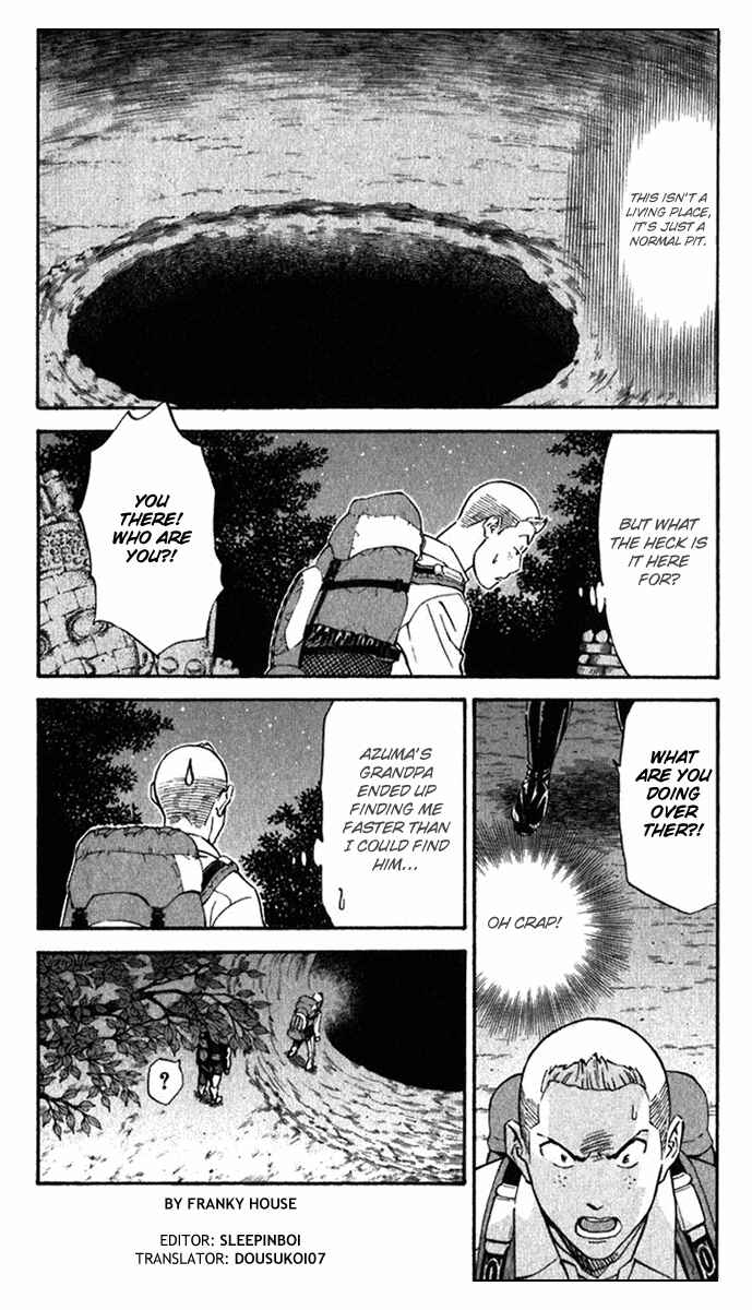 Chapter 218 - Page 2