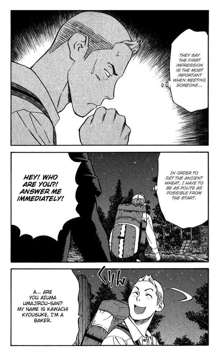 Chapter 218 - Page 3