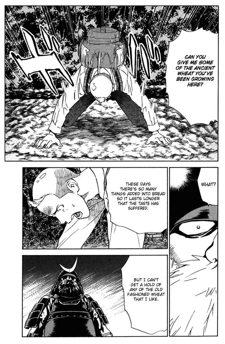 Chapter 218 - Page 5