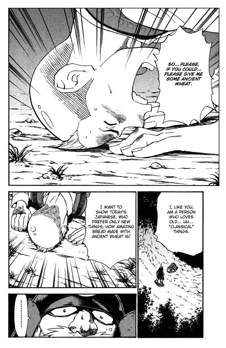 Chapter 218 - Page 6