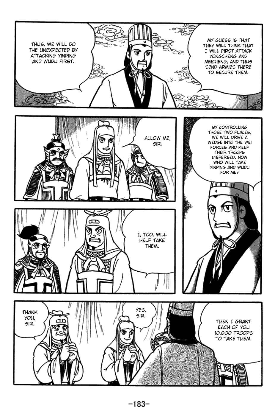 Chapter 382 - Page 5