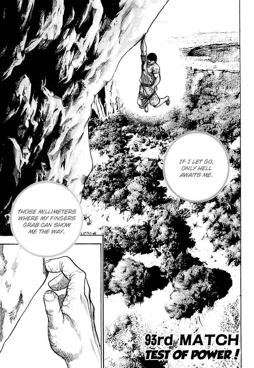 Chapter 93 - Page 1