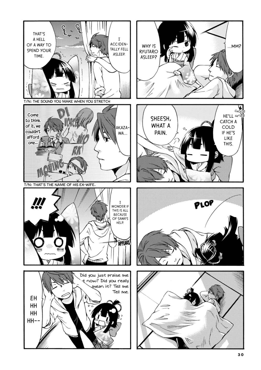 Chapter 4 - Page 4