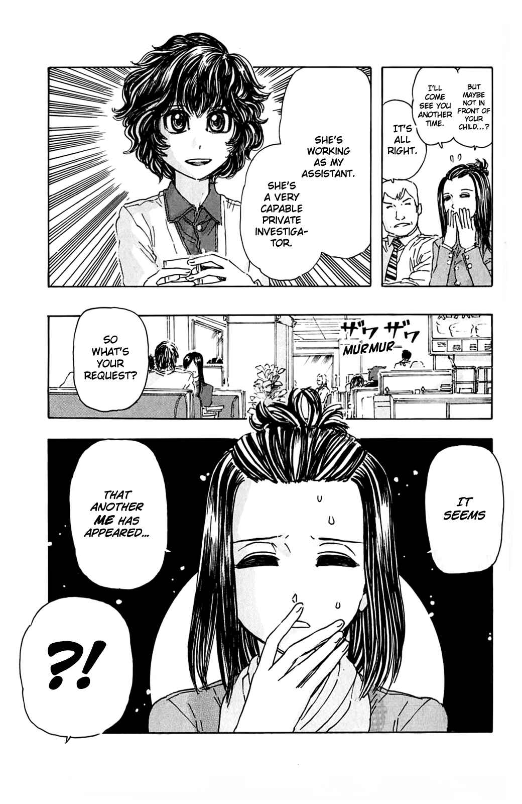 Chapter 3 - Page 5