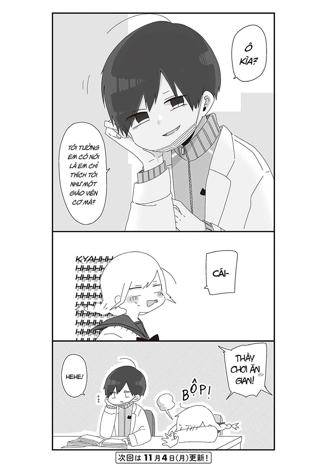 Chapter 23 - Page 5