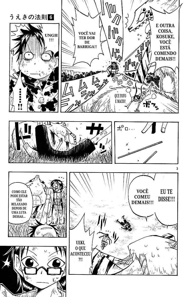 Chapter 53 - Page 3