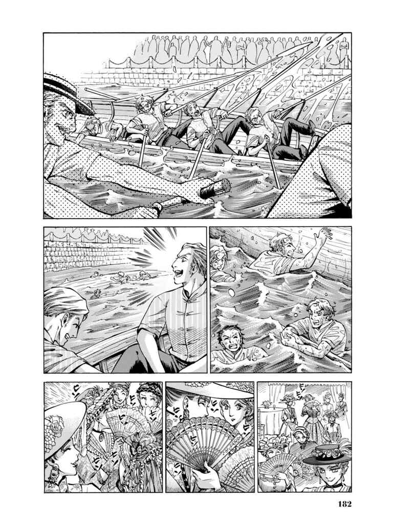 Chapter 19 - Page 10