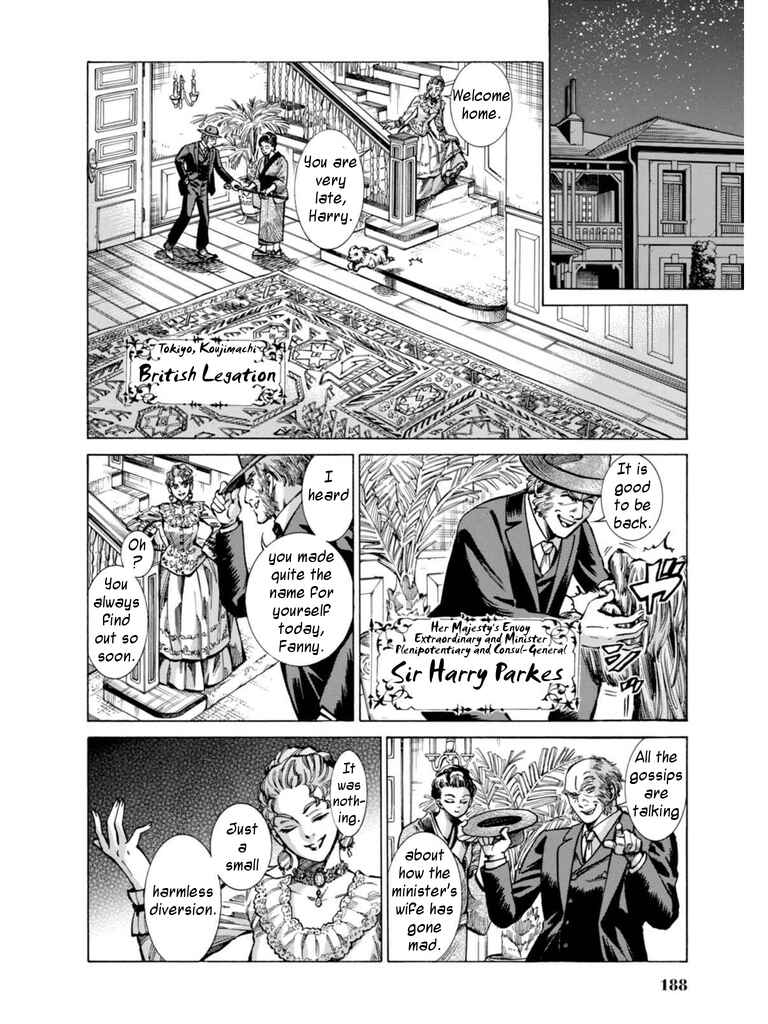 Chapter 19 - Page 16