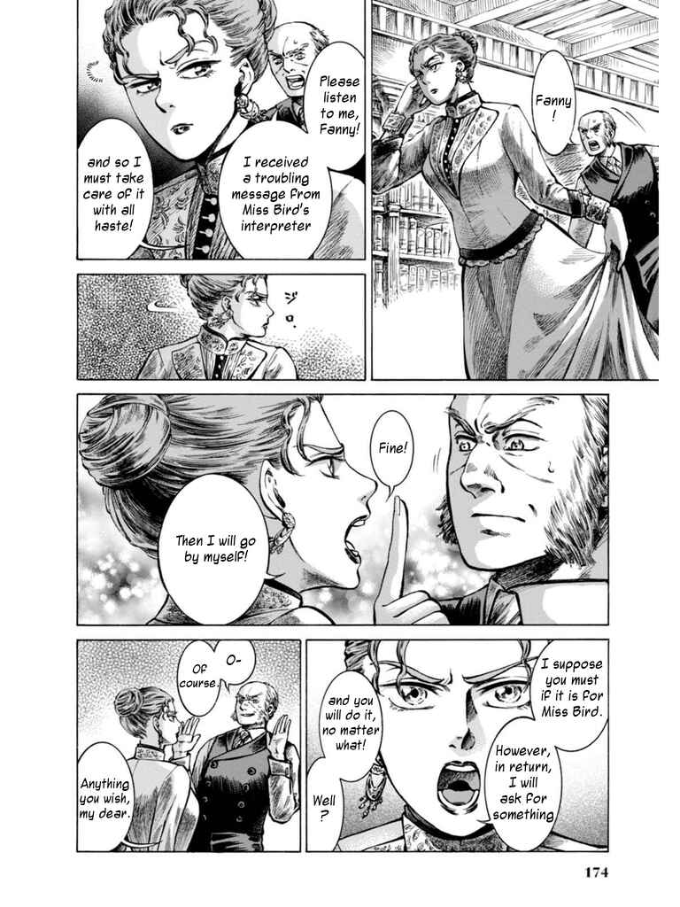 Chapter 19 - Page 2