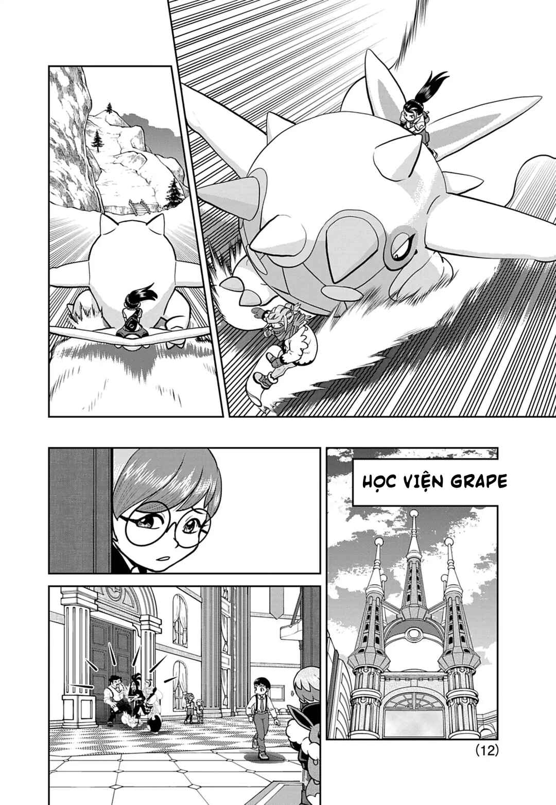 Chapter 28 - Page 13