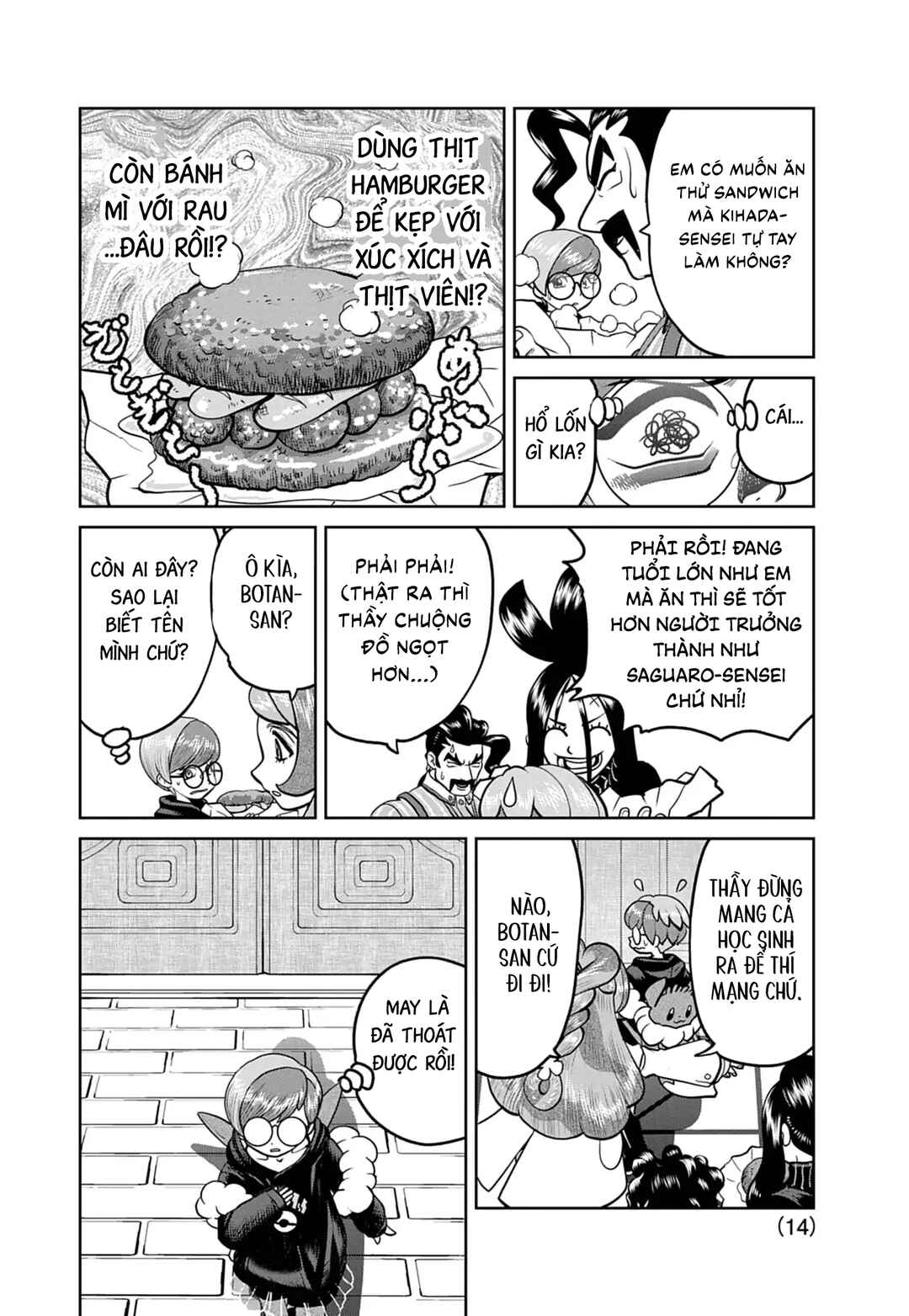 Chapter 28 - Page 15
