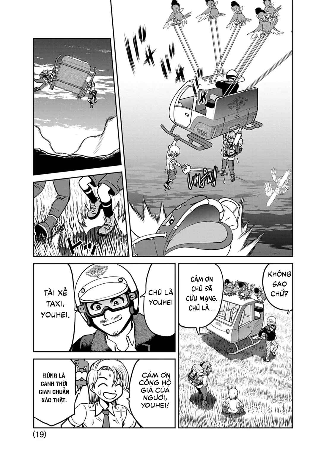 Chapter 28 - Page 20