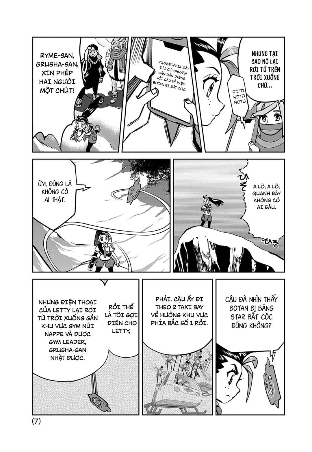 Chapter 28 - Page 8