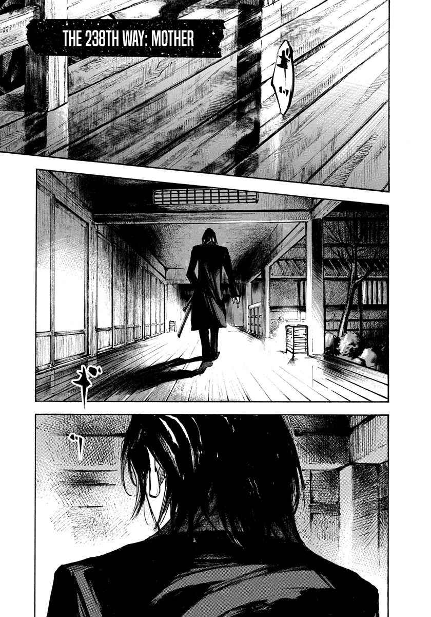 Chapter 238 - Page 1