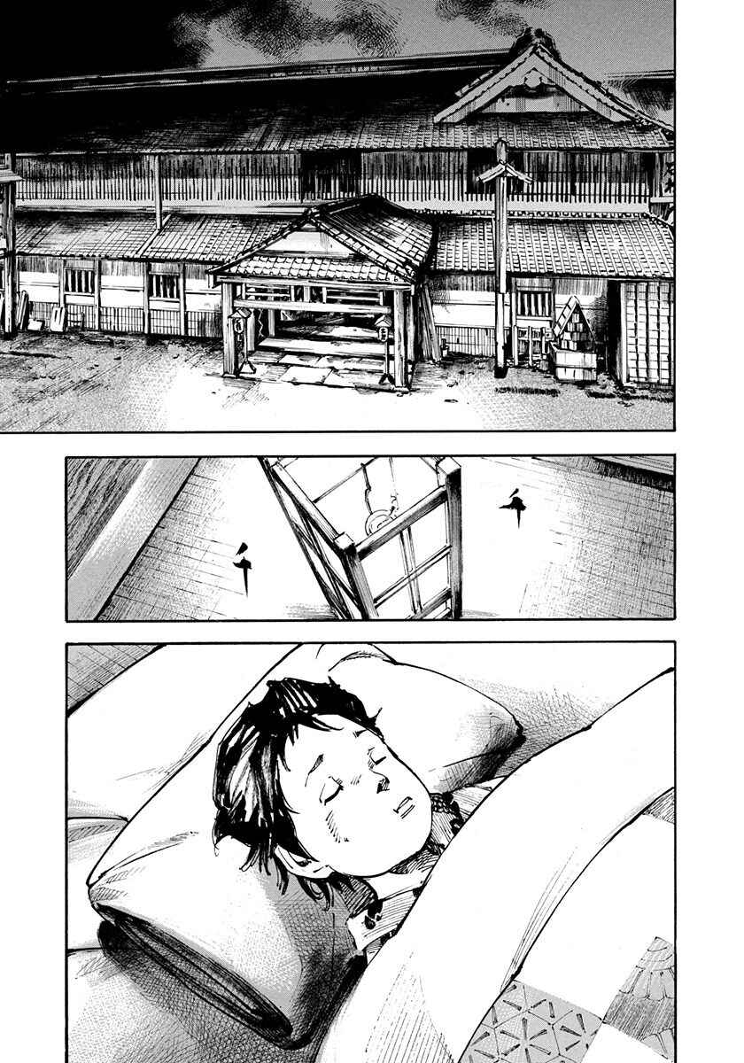 Chapter 238 - Page 16