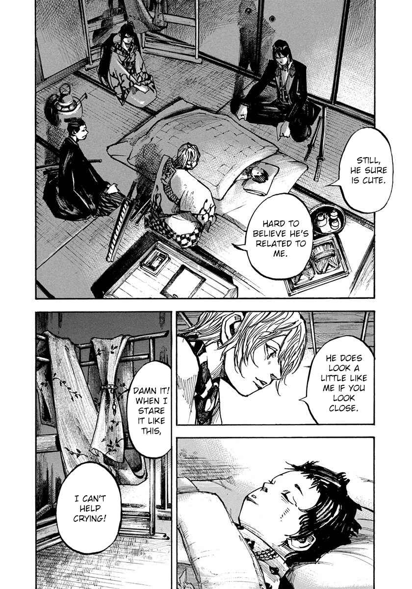 Chapter 238 - Page 17