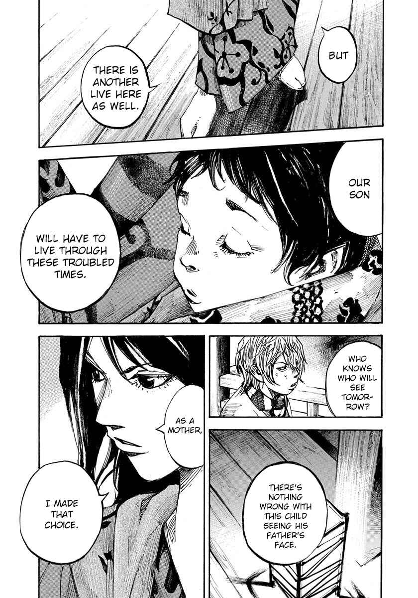 Chapter 238 - Page 9