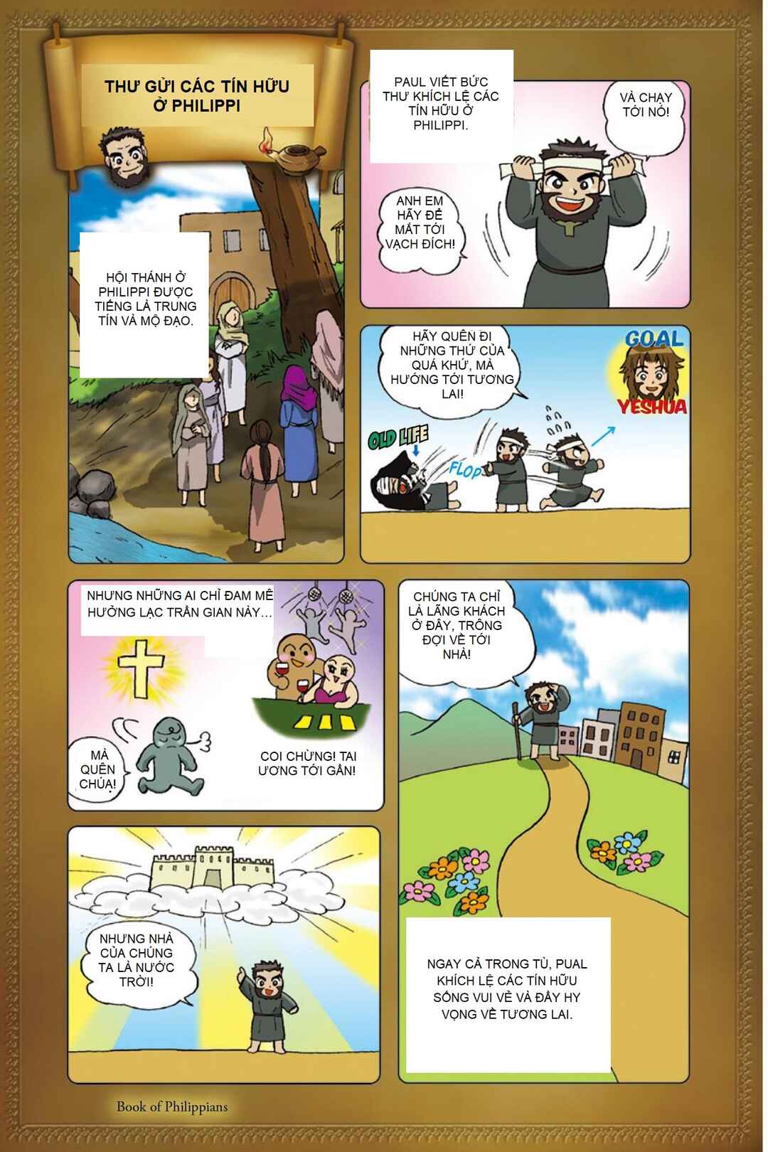 Chapter 23 - Page 12