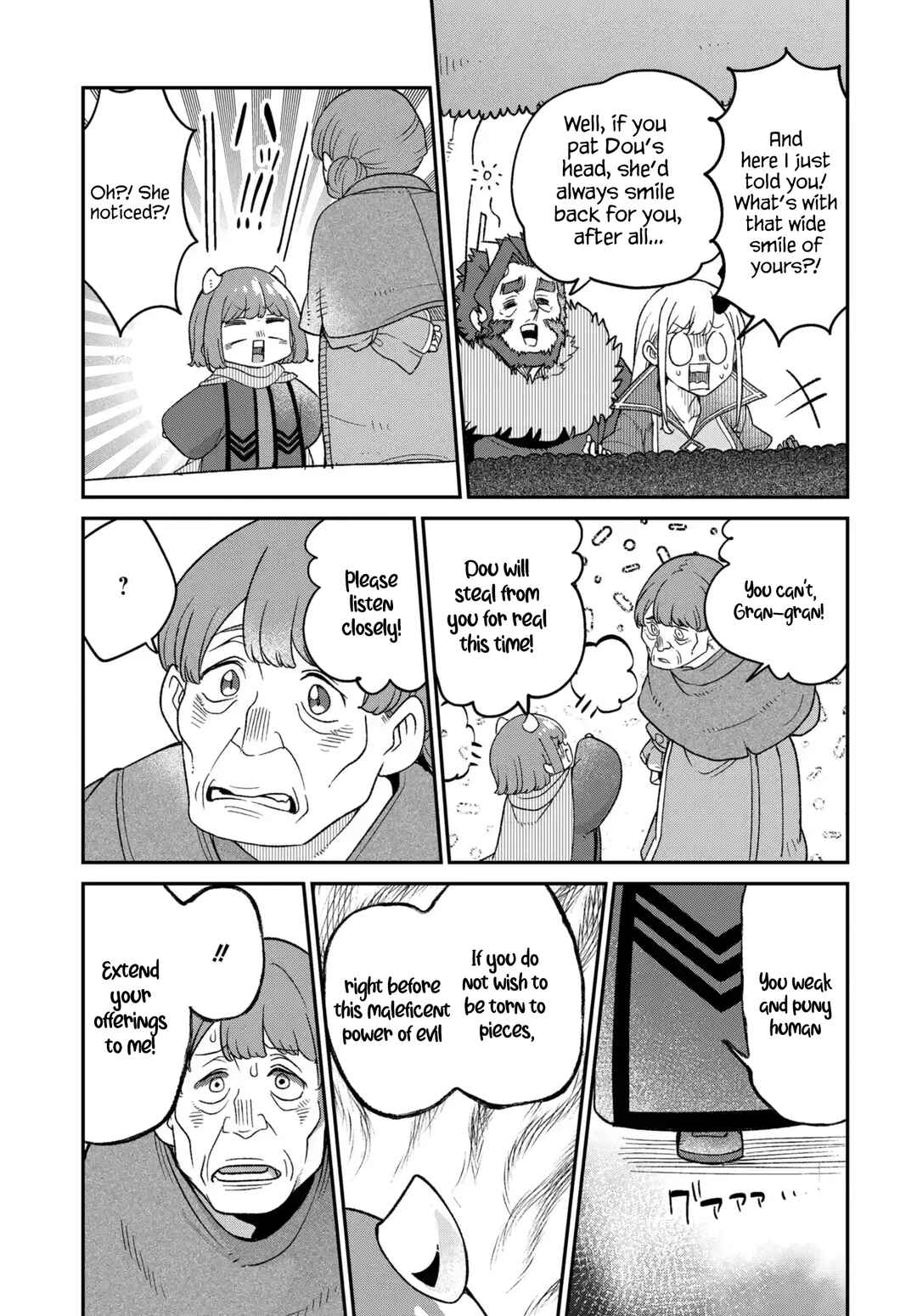 Chapter 48 - Page 16