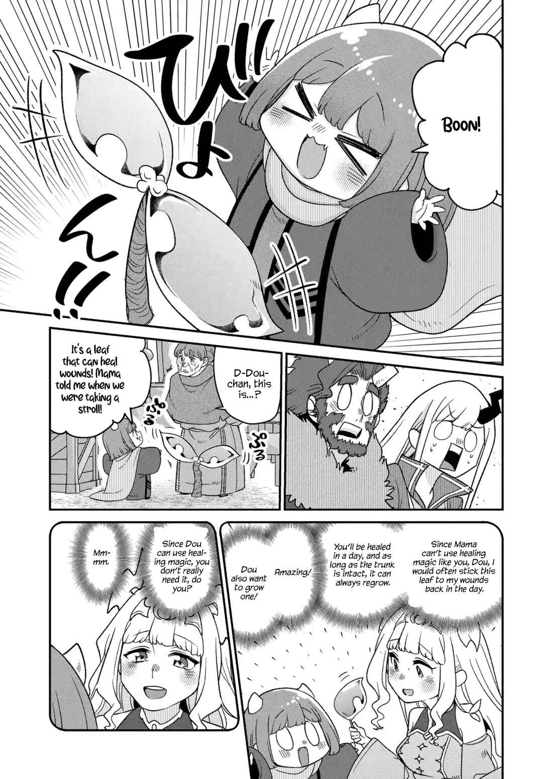 Chapter 48 - Page 20
