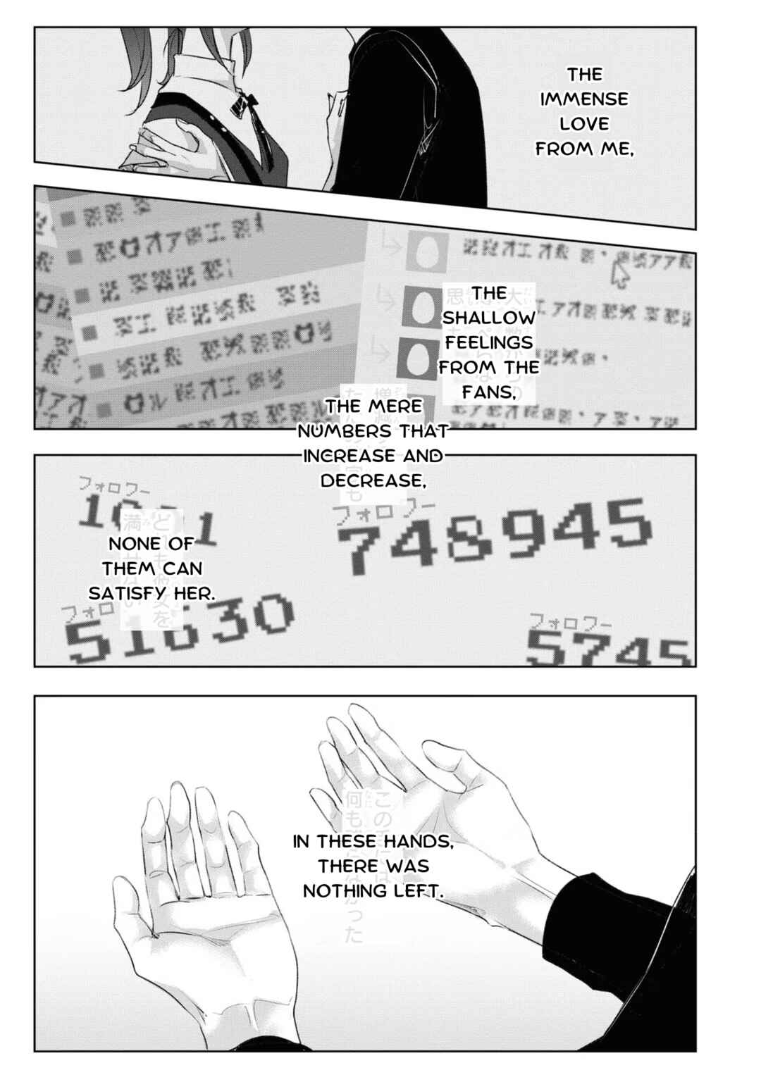 Chapter 17 - Page 7